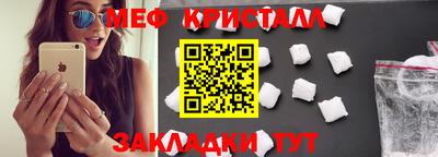 скорость Заволжье