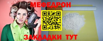 скорость Заволжье