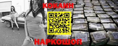 альфа пвп VHQ Жуковский