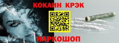 герыч Заводоуковск