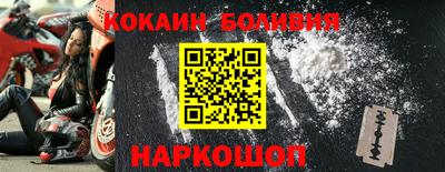 герыч Заводоуковск