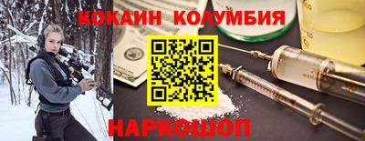 альфа пвп VHQ Жуковский
