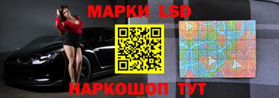 альфа пвп VHQ Жуковский