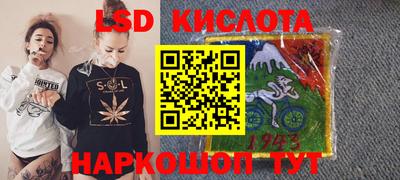 альфа пвп VHQ Жуковский