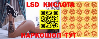 альфа пвп VHQ Жуковский