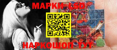 альфа пвп VHQ Жуковский