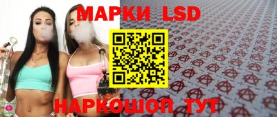 герыч Заводоуковск