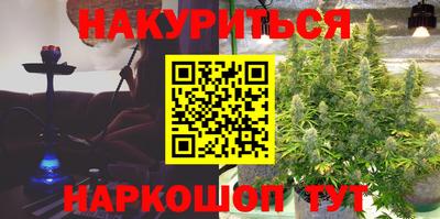 скорость Заволжье