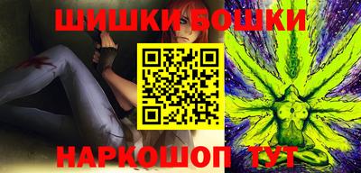 альфа пвп VHQ Жуковский