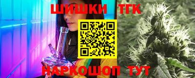 альфа пвп VHQ Жуковский