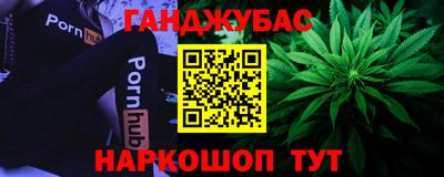 скорость Заволжье