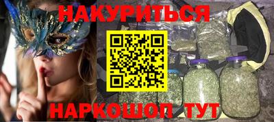скорость Заволжье