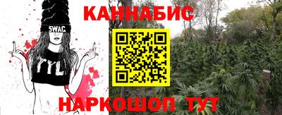 скорость Заволжье