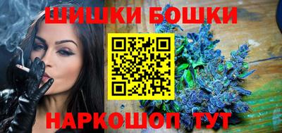 герыч Заводоуковск