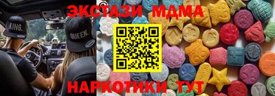 герыч Заводоуковск