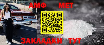 скорость Заволжье
