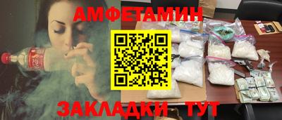 герыч Заводоуковск