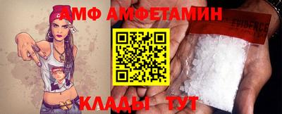 синтетический гашиш Ирбит