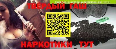 скорость Заволжье