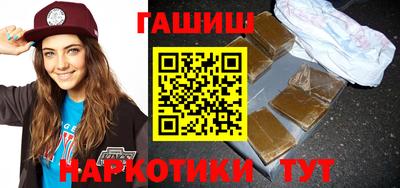 скорость Заволжье