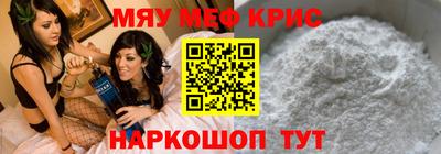 скорость Заволжье