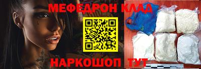 скорость Заволжье