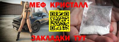 скорость Заволжье