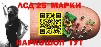 герыч Заводоуковск