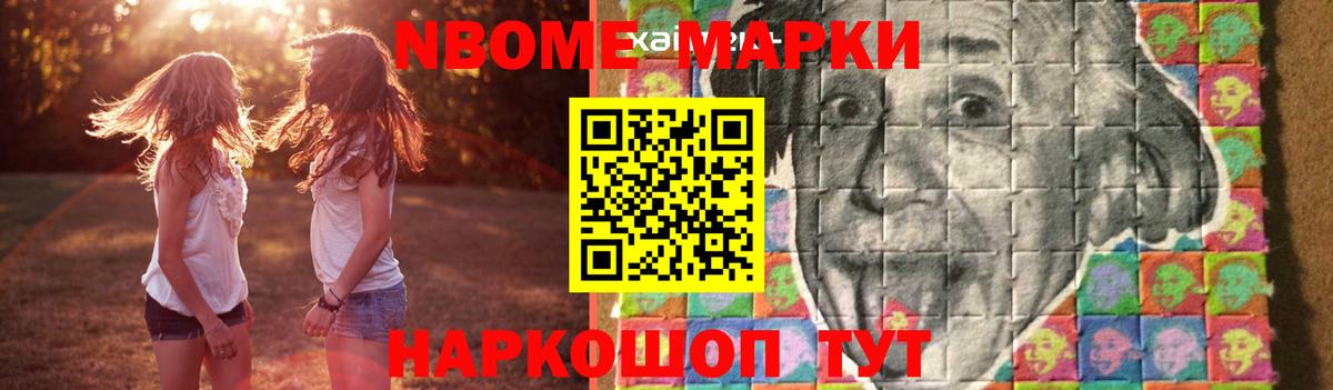 Лсд 25 экстази кислота  ЛСД экстази ecstasy  Вход с VPN  Ликино-Дулёво 